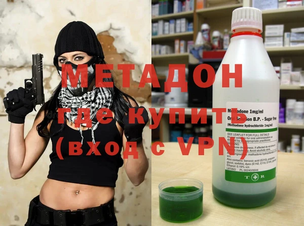 прущая мука Вязники